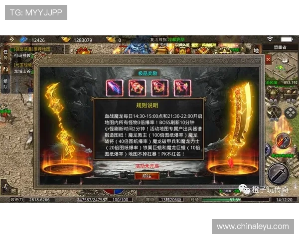 乐鱼全站最新登录方式详解，确保玩家快速安全进入游戏世界